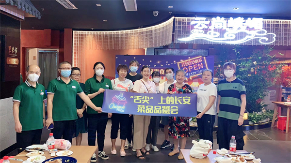 jxf吉祥坊(中国集团)官方网站