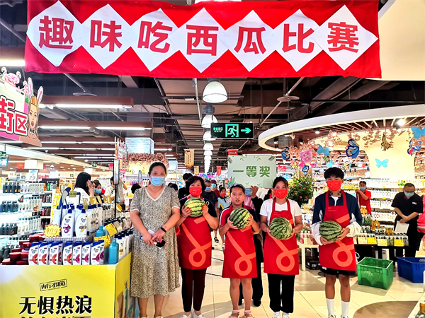 jxf吉祥坊(中国集团)官方网站