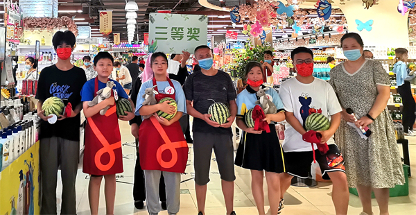 jxf吉祥坊(中国集团)官方网站