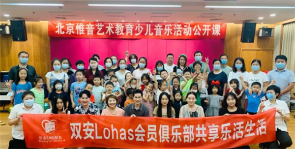 jxf吉祥坊(中国集团)官方网站