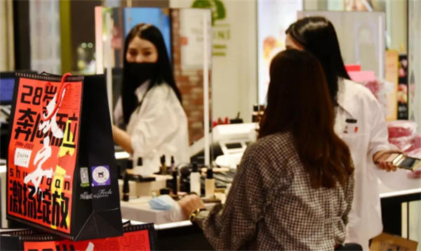 jxf吉祥坊(中国集团)官方网站