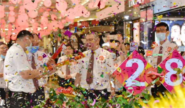 jxf吉祥坊(中国集团)官方网站