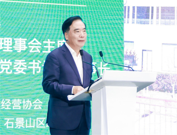 jxf吉祥坊(中国集团)官方网站