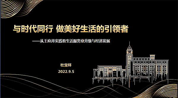 jxf吉祥坊(中国集团)官方网站