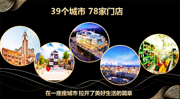 jxf吉祥坊(中国集团)官方网站