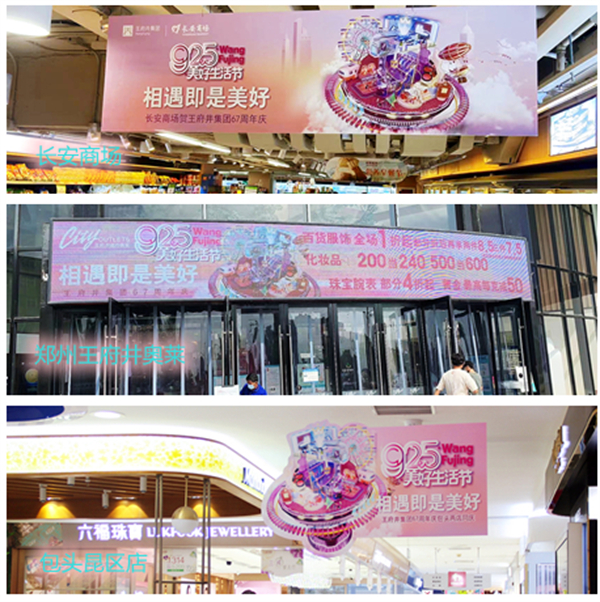 jxf吉祥坊(中国集团)官方网站