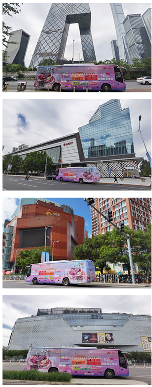 jxf吉祥坊(中国集团)官方网站