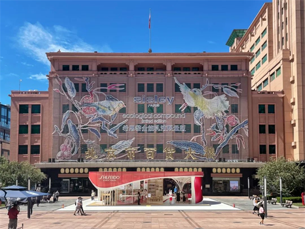 jxf吉祥坊(中国集团)官方网站