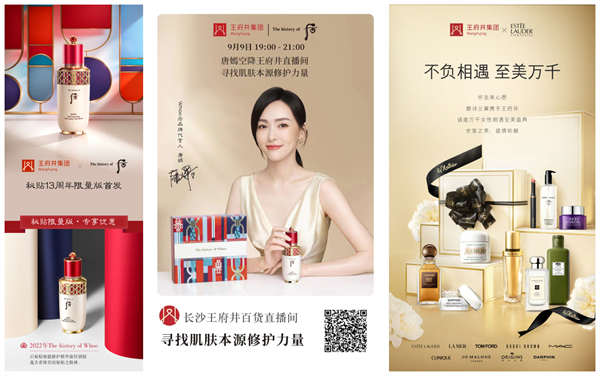 jxf吉祥坊(中国集团)官方网站