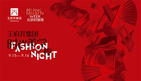 jxf吉祥坊(中国集团)官方网站