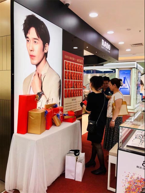 jxf吉祥坊(中国集团)官方网站