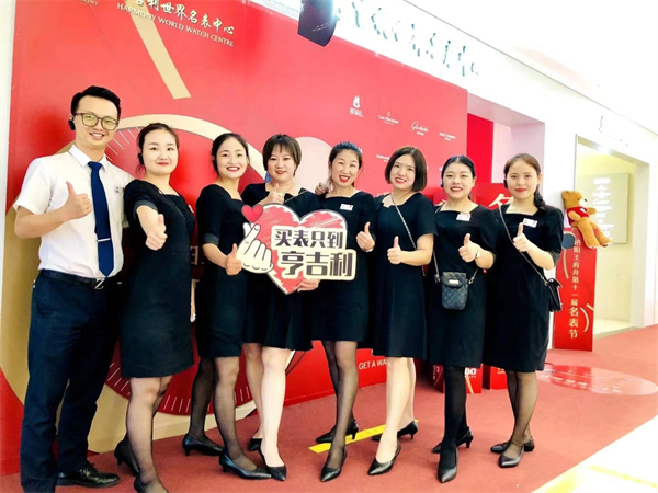 jxf吉祥坊(中国集团)官方网站