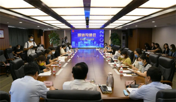 jxf吉祥坊(中国集团)官方网站