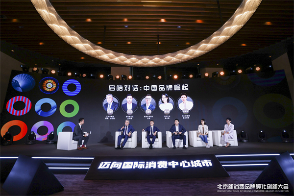 jxf吉祥坊(中国集团)官方网站