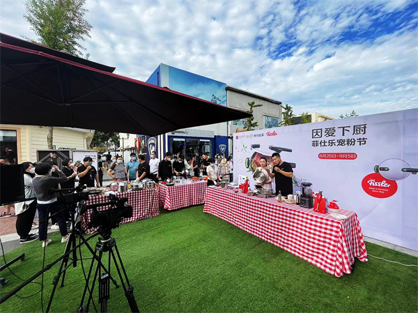 jxf吉祥坊(中国集团)官方网站