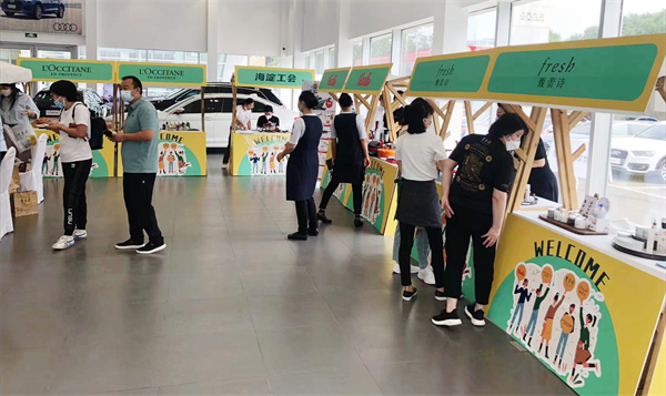 jxf吉祥坊(中国集团)官方网站