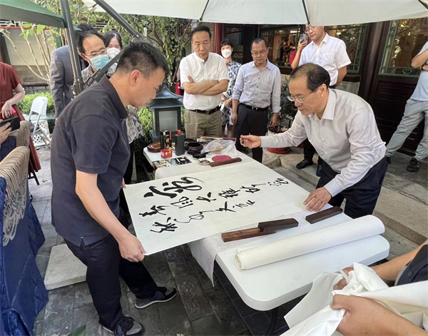 jxf吉祥坊(中国集团)官方网站