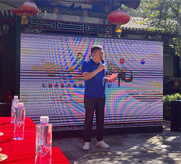 jxf吉祥坊(中国集团)官方网站