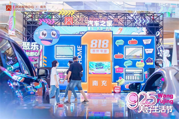 jxf吉祥坊(中国集团)官方网站