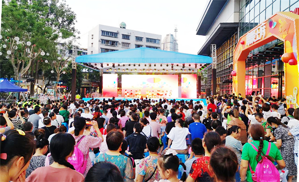 jxf吉祥坊(中国集团)官方网站