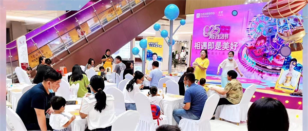 jxf吉祥坊(中国集团)官方网站