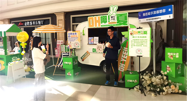 jxf吉祥坊(中国集团)官方网站