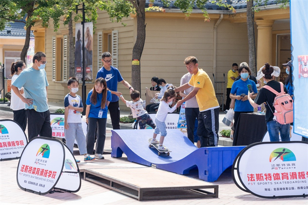 jxf吉祥坊(中国集团)官方网站