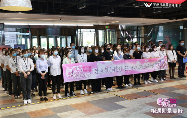 jxf吉祥坊(中国集团)官方网站