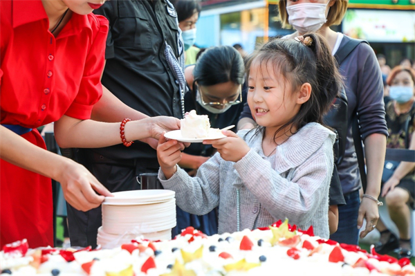 jxf吉祥坊(中国集团)官方网站