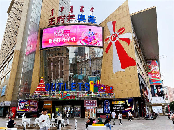 jxf吉祥坊(中国集团)官方网站