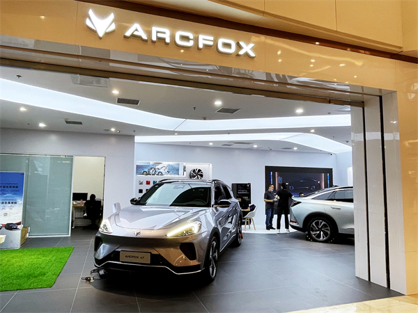 jxf吉祥坊(中国集团)官方网站