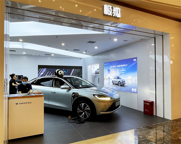 jxf吉祥坊(中国集团)官方网站