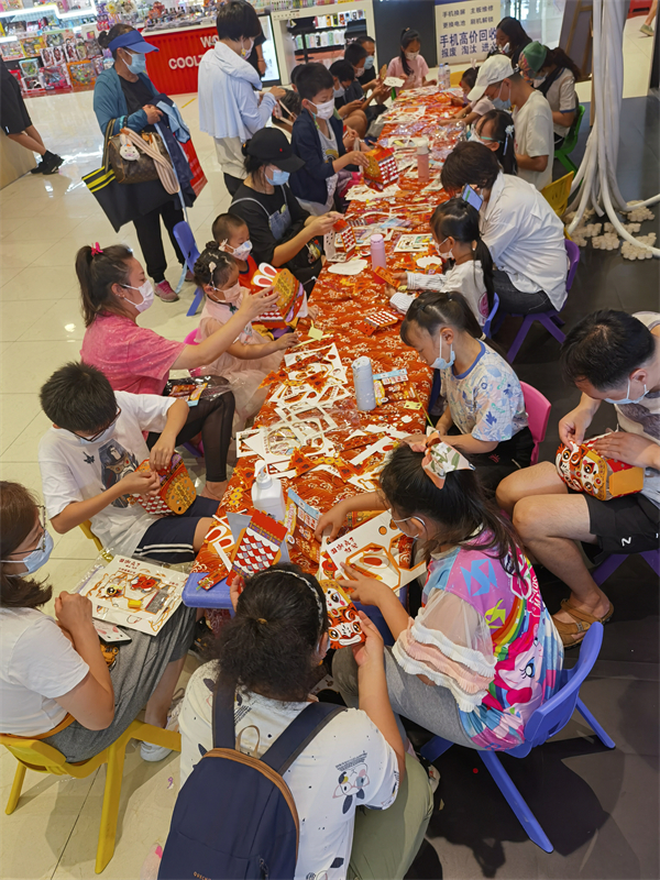 jxf吉祥坊(中国集团)官方网站