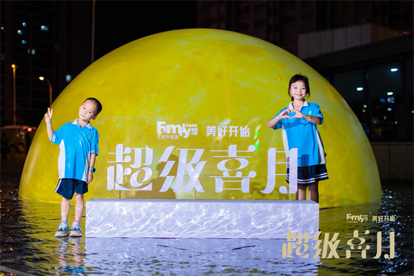 jxf吉祥坊(中国集团)官方网站