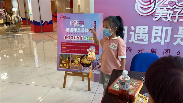 jxf吉祥坊(中国集团)官方网站