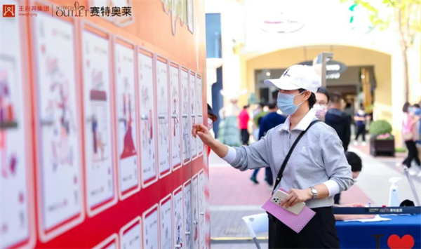 jxf吉祥坊(中国集团)官方网站