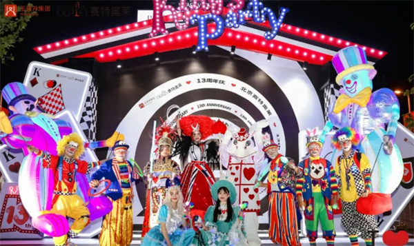 jxf吉祥坊(中国集团)官方网站