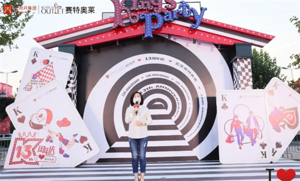 jxf吉祥坊(中国集团)官方网站