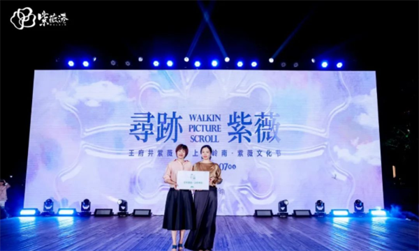 jxf吉祥坊(中国集团)官方网站