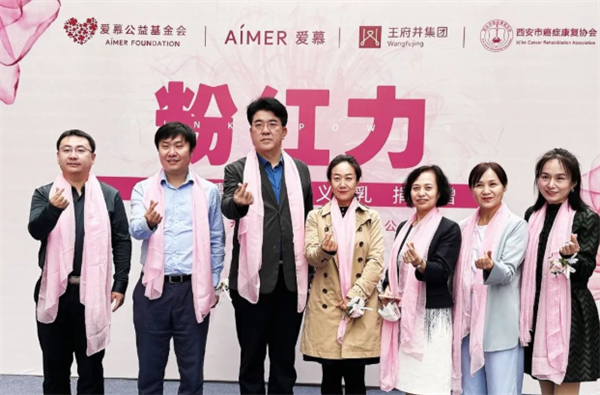 jxf吉祥坊(中国集团)官方网站