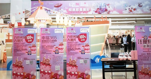 jxf吉祥坊(中国集团)官方网站