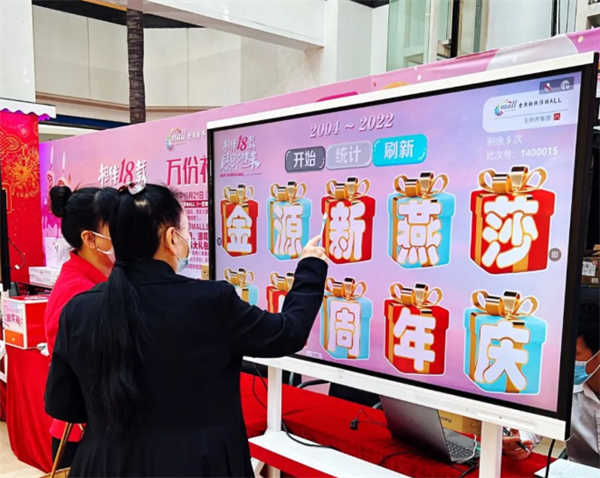 jxf吉祥坊(中国集团)官方网站