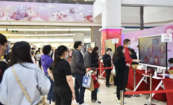 jxf吉祥坊(中国集团)官方网站