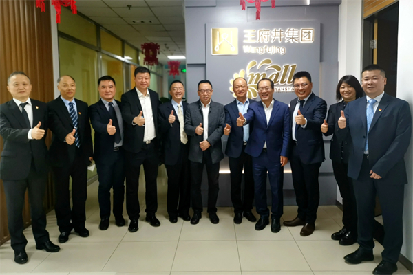 jxf吉祥坊(中国集团)官方网站