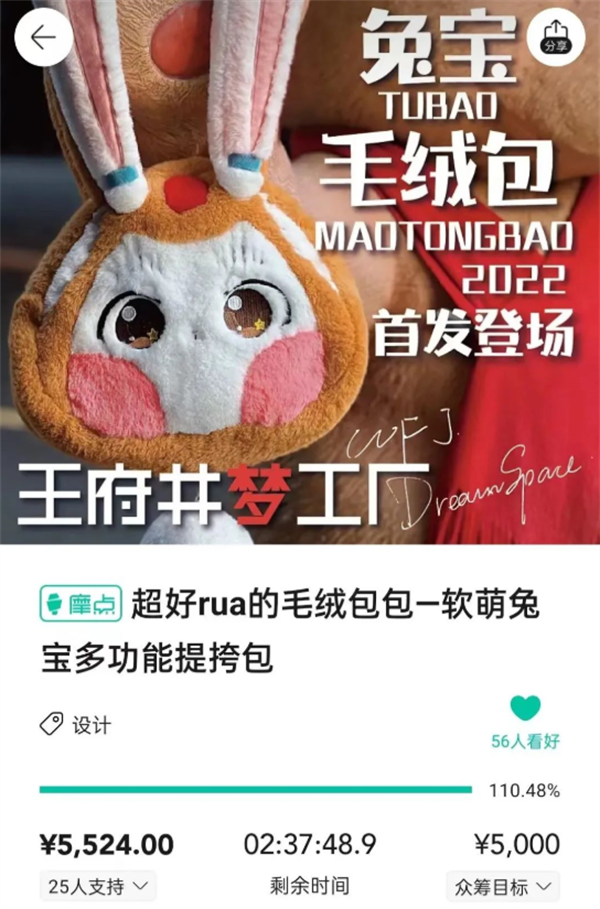 jxf吉祥坊(中国集团)官方网站