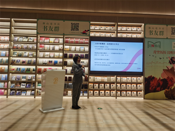 jxf吉祥坊(中国集团)官方网站