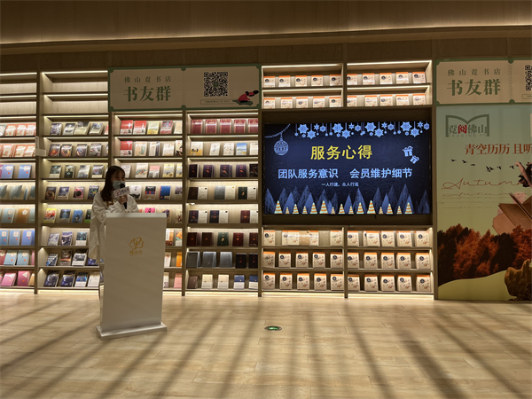 jxf吉祥坊(中国集团)官方网站