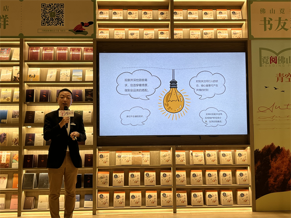 jxf吉祥坊(中国集团)官方网站