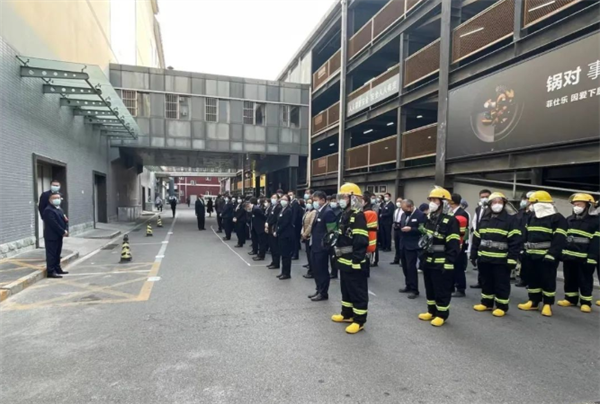 jxf吉祥坊(中国集团)官方网站