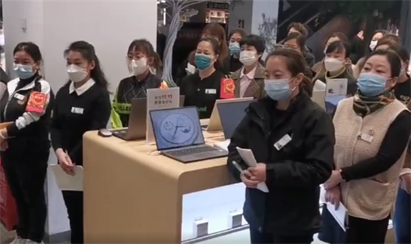 jxf吉祥坊(中国集团)官方网站